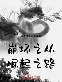旅游景点背景照