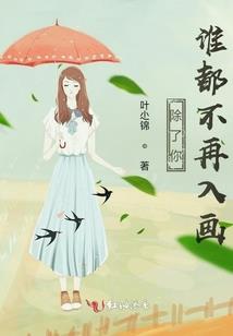 旅游学概率学习通答案