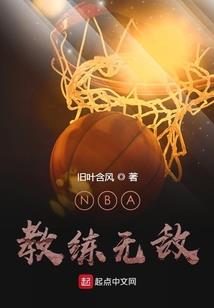 泰国能开旅游公司吗