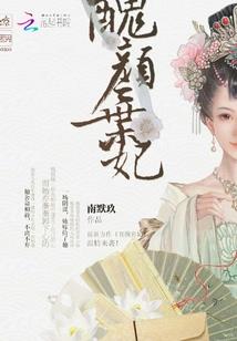暑假值得去承德吗作文