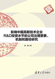 西坝河到通州自驾