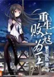来河源必去景点推荐