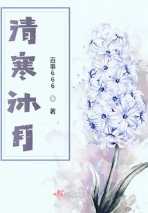 夏津吧旅游公司包车