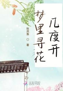 春节去赣州旅游多少人