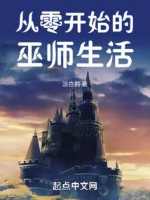 旅游学院专业都有什么