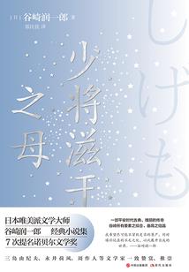 丽江大理旅游攻略六天游