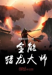 地推推广旅游项目