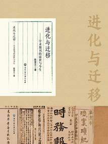 乐山旅游住宿5人一间房
