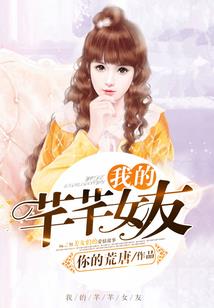 哪里好玩的梗