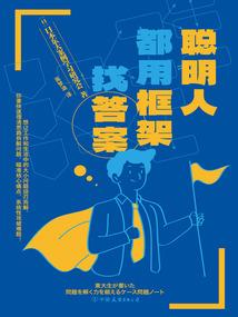 搜索唐山旅游区