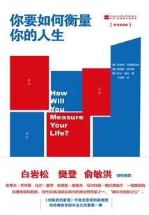 无锡威尼斯值得去吗