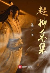 伏牛山发展旅游项目建设