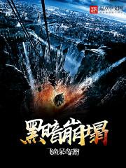 广东景点情侣必去