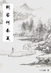 燕郊骑马哪里好玩