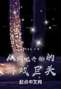 旅游公司劳动仲裁流程