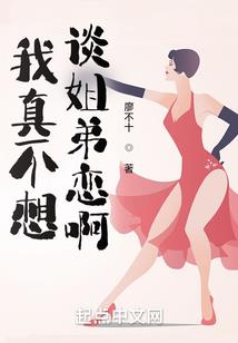 温泉旅游攻略亲子