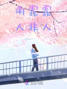 招商局无锡国际旅游公司