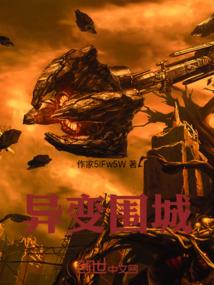 旅游团费用价格表