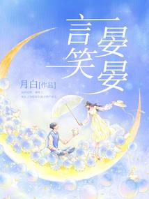 吉林自驾游好不好开