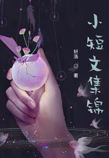 迷你世界旅游时间限制