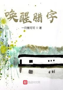 德惠必玩