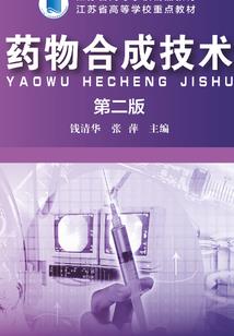敦煌旅游项目策划