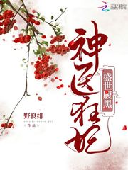 西安旅游庄成本是多少