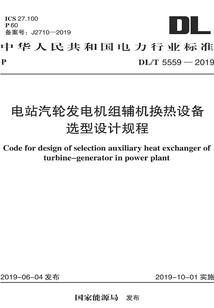钦州旅游必备大牌礼物盒