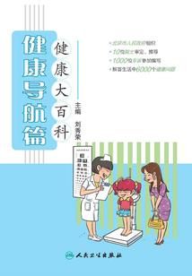 报团旅游怎么住宿划算呢