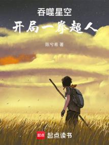 桂林旅游学院陈羿儒