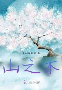 运城的风凰谷收门票吗