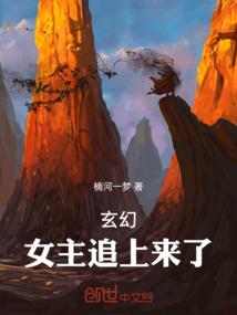 宝塔山旅游景点视频