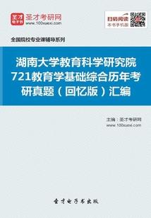 适合发秋天旅游的文案