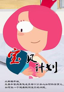 哪里适合男生旅游地