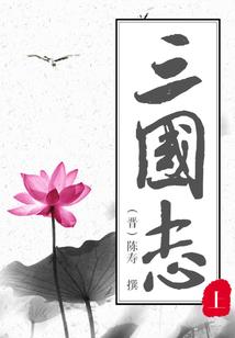 榆林神木旅游学院招聘