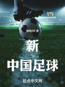 甘泉湖旅游度假攻略图片