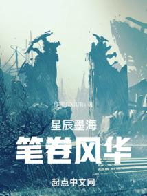 旅游景点六日游