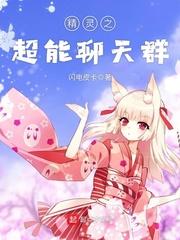 团建旅游住宿安排通知