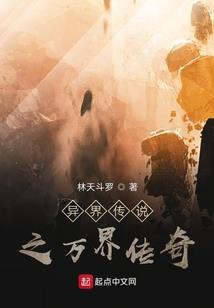 旅游团商务团怎么带