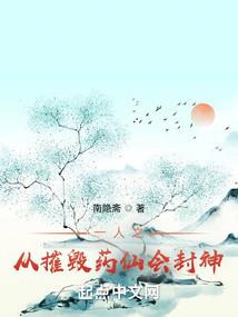 安康旅游规划5天行程