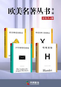 上海到灵隐寺旅游团