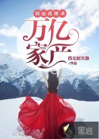 大阪适合姐妹旅游吗