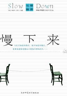 北京旅游泰卅价格