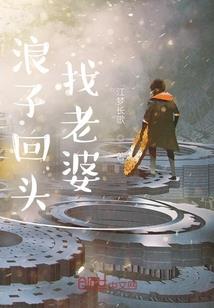 山东旅游攻略孔子