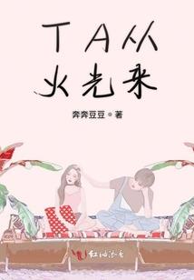 自驾敦煌旅游住宿攻略