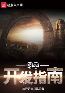 南昌冬天的旅游攻略路线