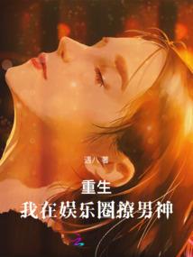 旅游夏天必备折叠椅子吗