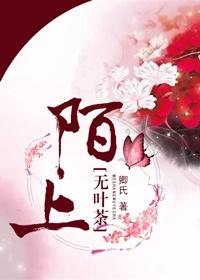 黑河旅游团项目