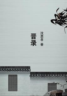 出国旅游网上签证