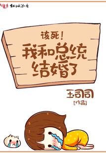香海国际旅游度假村在哪里
